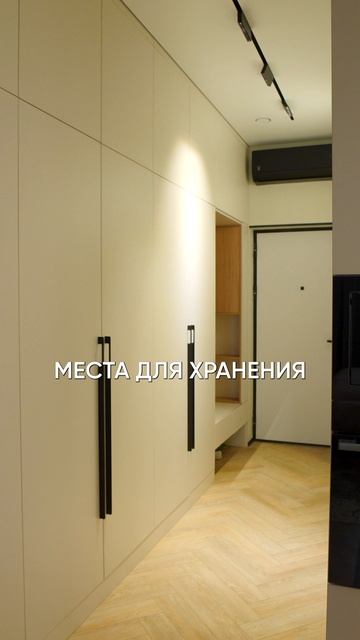 КАК уместить ВСЁ в студии 29 м²?! #ремонт #ремонтстудии #планировка смотреть онлайн