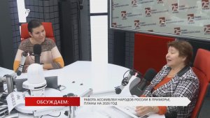 Без Галстуков / 12.02.26