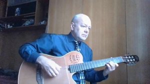 L'amour est bleu (Love is Blue) на гитаре