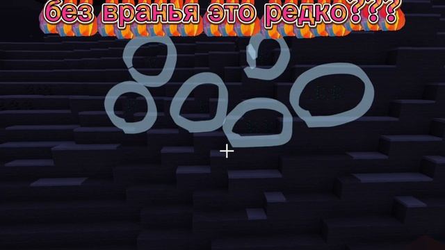 это редко?! смотреть онлайн