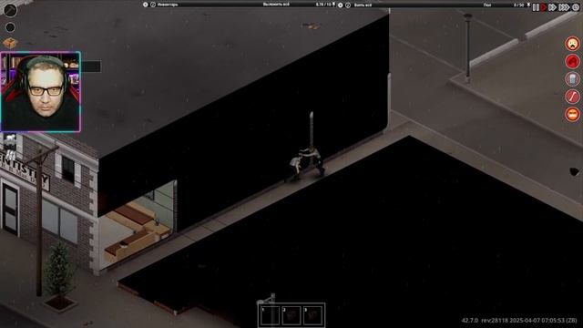 Project Zomboid прохождение (часть 5) - Check prost0easy смотреть онлайн