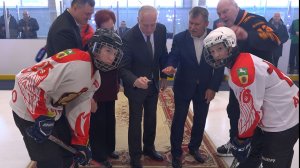 Открытие Ледовой арены в городе Асино 12 февраля 2026