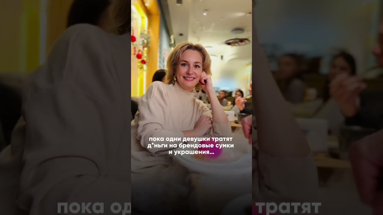 Квартира с чего начать смотреть онлайн