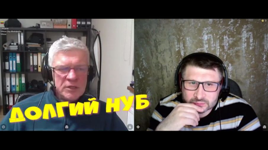 637. Долгий нуб. смотреть онлайн