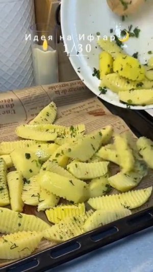 ужин за 10 минут