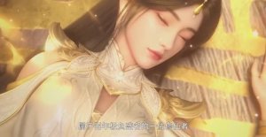 Звёзды за горизонтом - 7 серия (превью)