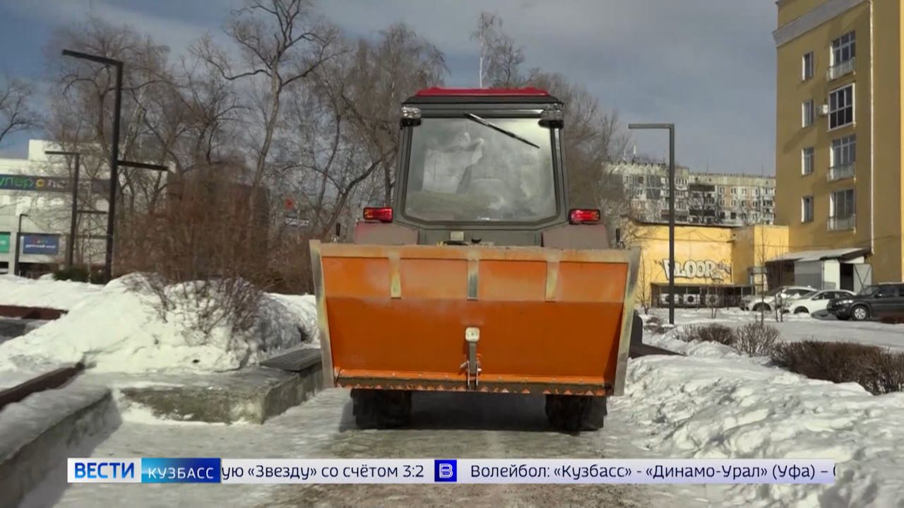 Перемены в погоде спровоцировали ряд проблем по всему Кузбассу смотреть онлайн