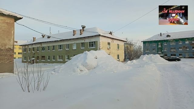 Воркута. 10-11.02.26. Две морозных прогулки. смотреть онлайн