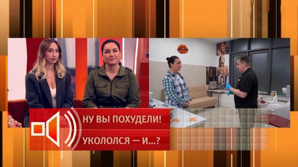 Забавы ради: в "Пусть говорят" рассказали о последствиях наращивания зубов гелем для ногтей