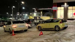 Автоподстава от пассажира такси