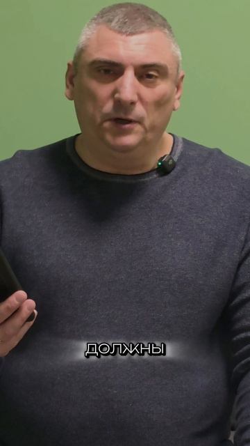 Слово Божье на каждый день- Галатам 6:6