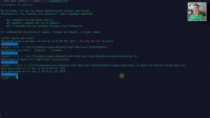 kubernetes начало emptyDir [2025]