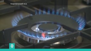 После обращения к губернатору в Заречье появился газ