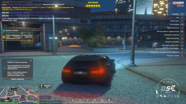 Grand Theft Auto V 2026.02.12 - 21.20.56.02.DVR