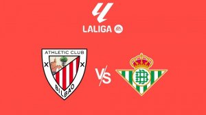Ла Лига/Атлетик-Бетис
