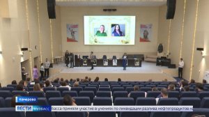 День науки отметили в НИИ комплексных проблем сердечно-сосудистых заболеваний