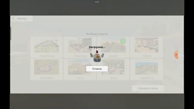 Тупые видео по чикен ганMr._Limon