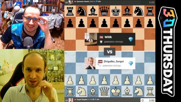 "НЯШКА" против "ВОЛОСАТОЙ ГРУДКИ"! Сергей Жигалко - Вячеслав Витик 12.02.2026