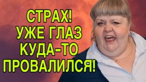 ЮЛЬКА БРОСАЙ ПИТЬ. ЮЛЯ СТАР. ОБЗОР.