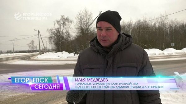 Выездное совещание на улице Антипова посвятили организации зимнего марафона «Bella Run»