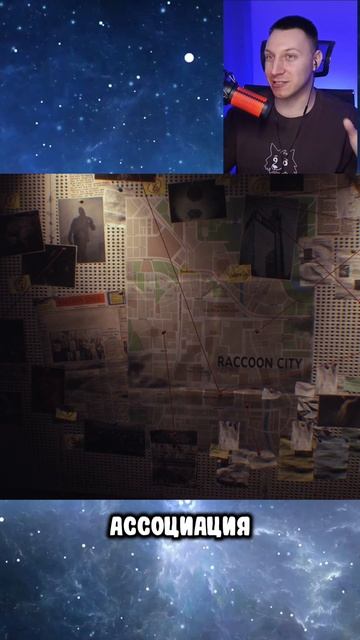 Хотелось бы такую доску? 🗃
#residentevil3 #re3remake #residentevil #хоррор #стрим