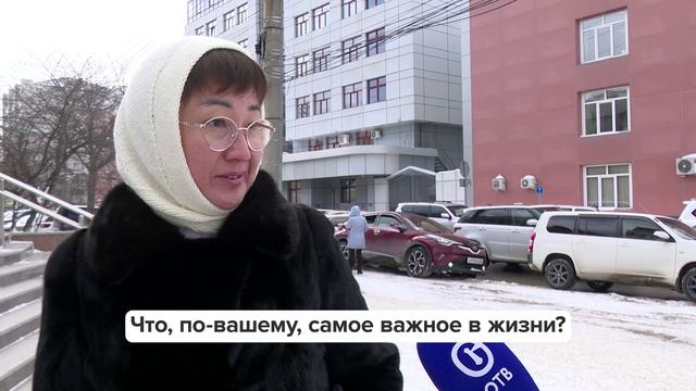 «Люди говорят» | Что, по-вашему, самое важное в жизни? смотреть онлайн