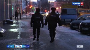 8.07 – Вести утро от 12.02.2026г.