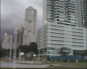 Панама. Панама-сити