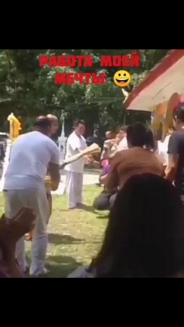 Лучшая работа