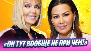 Валерия обратилась к бывшей жене Иосифа Пригожина 🔥 Новости Шоу-Бизнеса