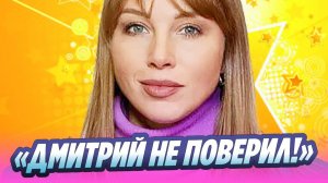 Диброва впервые рассказала о романе с женатым соседом 🔥 Новости Шоу-Бизнеса