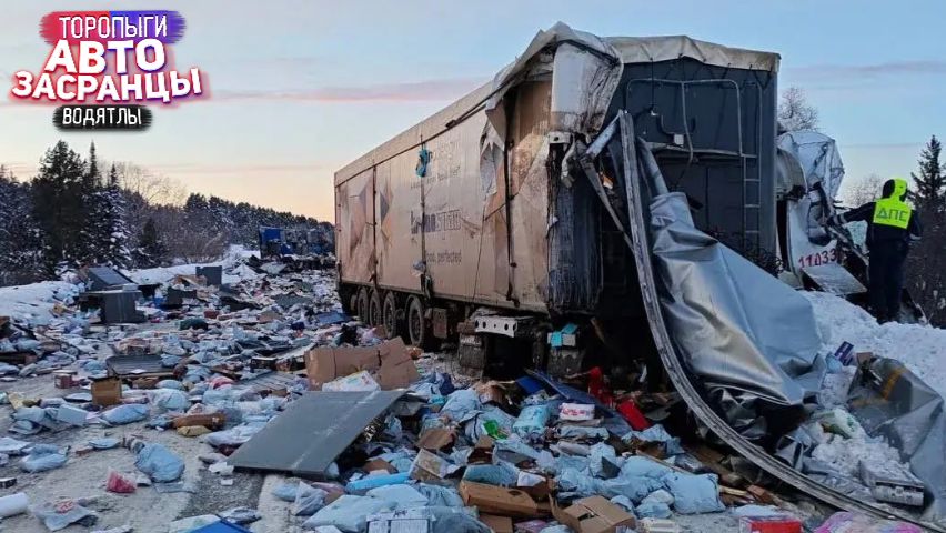 Самые Тупые Водятлы и Торопыги на Зимней Дороге! ДТП смотреть онлайн