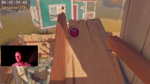 Футбольное - Регби яйцо в игре Egging ON