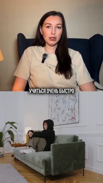 Откуда берётся гиперконтроль смотреть онлайн