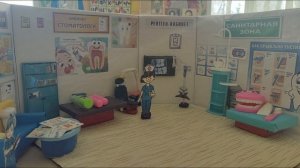 Кабинет стоматолога_Дудинская_Мамонский_д_с