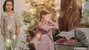 Овчинникова Валерия, 5 лет.mp4