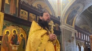 Проповедь в день памяти трёх Святителей и учителей вселенских.mp4