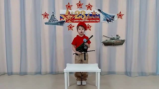 МБДОУ № 9 моя военная игрушка смотреть онлайн