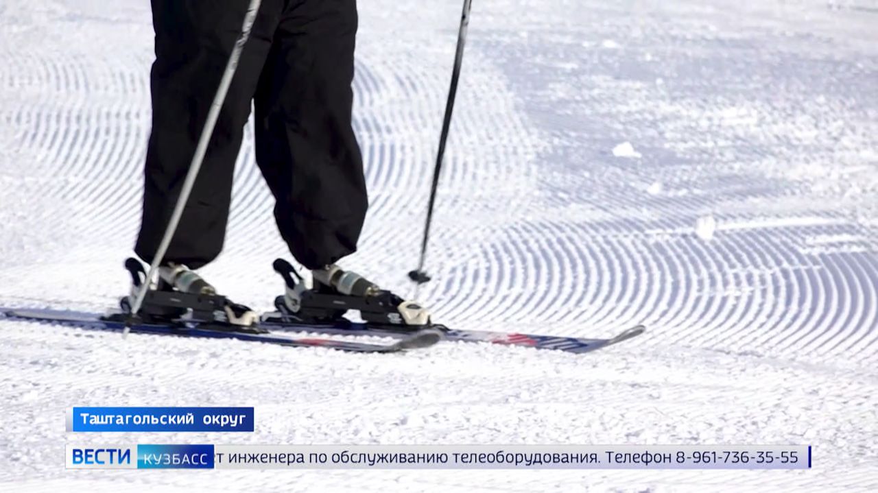 Ветераны СВО проходят реабилитацию на горе Туманная смотреть онлайн