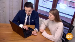 Старый клиент, новый клиент... Что выгоднее? Доброе утро. Фрагмент выпуска от 12.02.2026