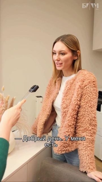 Что такое музейный сувенир? смотреть онлайн