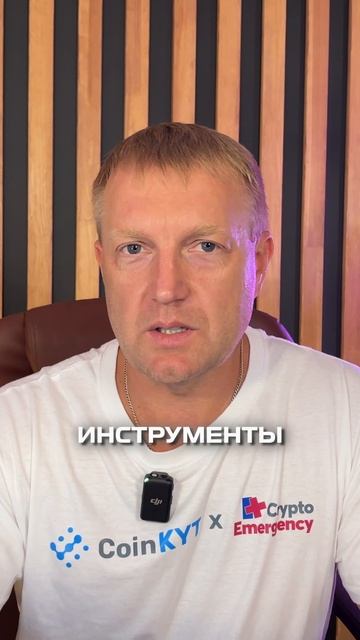 🕯Крипто-новости за 10 ФЕВРАЛЯ 2026 — всё, что нужно знать уже сейчас😎! смотреть онлайн