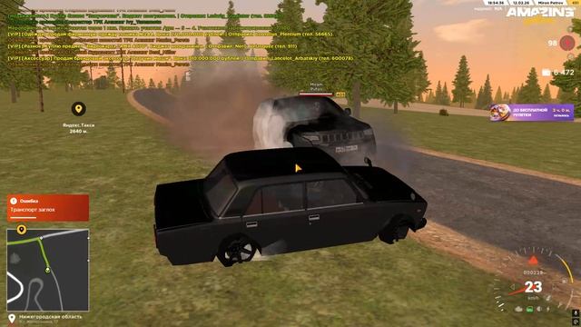 Desktop 2026.02.12 - 21.53.49.01 смотреть онлайн