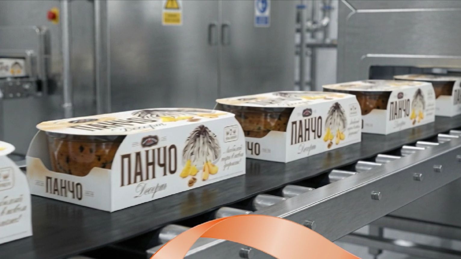 Высокое качество, высокий стандарт от Фили-Бейкер