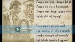 TIGRAN GARIBYAN HRASHQ "ЧУДО МАТЬ" COVER 2026 VIDEO