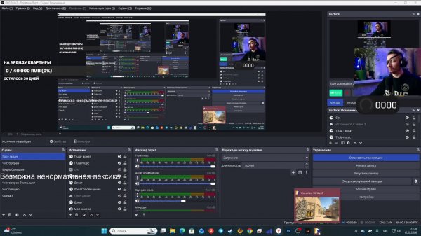 Одноглазый играет в CS 2 counter strike 2 online