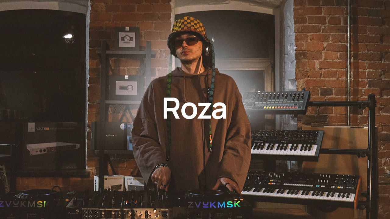 Roza | Musiclab Studio Podcast #2