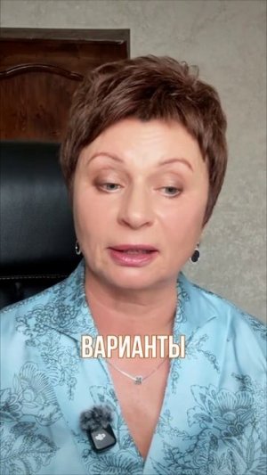 Почему мы теряемся в лабиринтах собственных мыслей #shorts #еленаачкасова #осознание