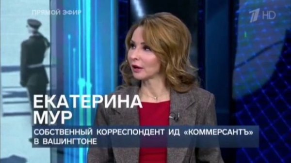 Почему европейцам на руку продвижение России и продолжение украинской кампании?