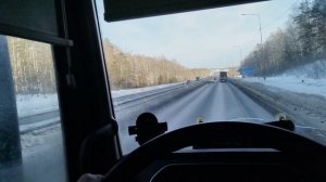 А ЕЩЁ ВОТ ЧТО.